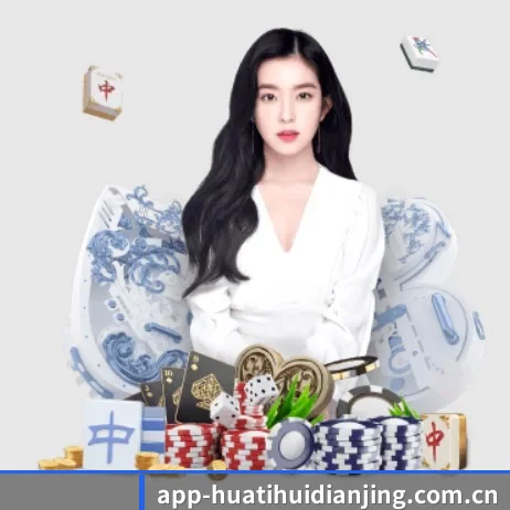 华体会官方网站五大内容板块,覆盖赛事直播与实时比分